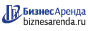 Коммерческая недвижимость в Среднеуральске